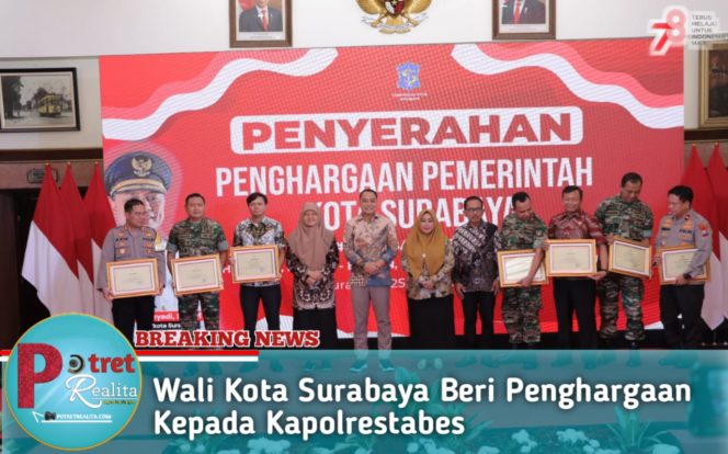 
 Wali Kota Surabaya Beri Penghargaan Kepada Kapolrestabes