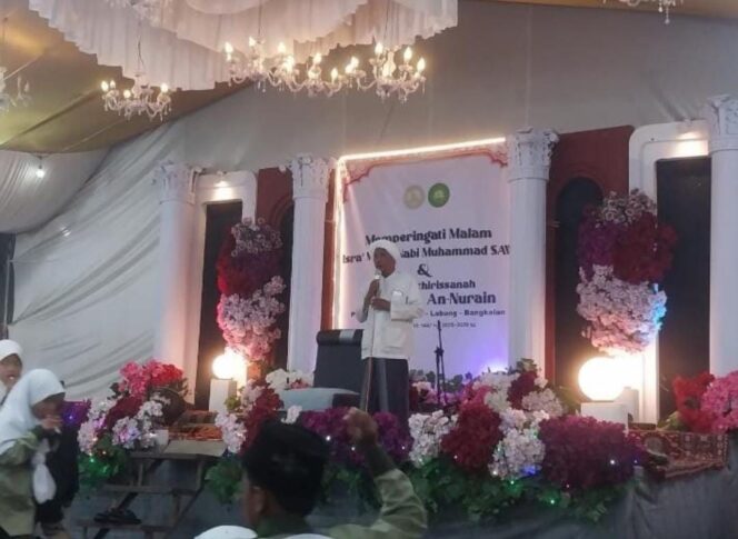 
 Haflah Akhirussanah An-Nuroin Bangkalan Penuh Khidmat, KH Ustman Yunus Bekali Santri dengan Pesan Moral Kuat