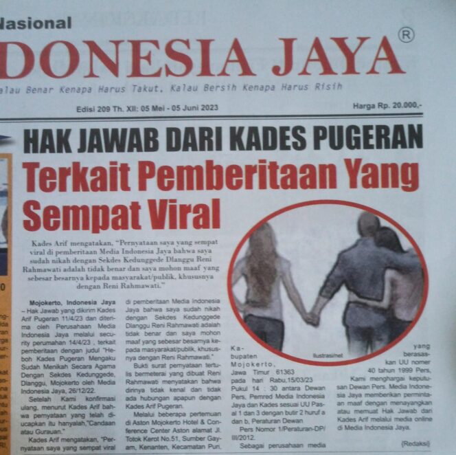 
 Keputusan Dewan Pers Vs Satreskrim Polres Mojokerto, Perkara Mangkrak Lama Tanpa Kejelasan